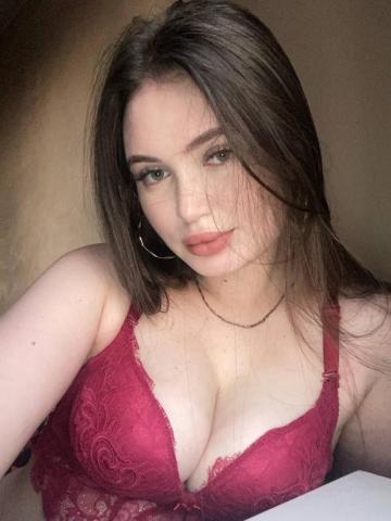 Анюта